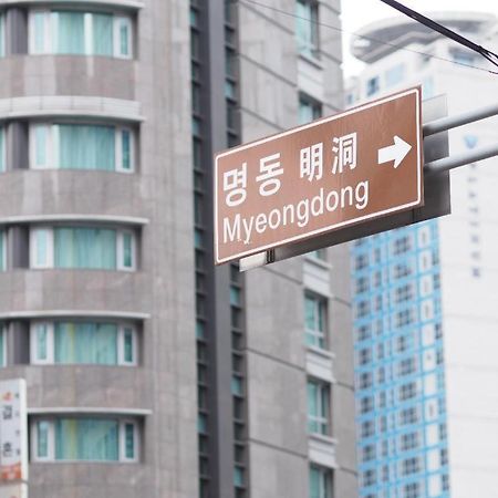 Afirst Hotel Myeongdong سيول المظهر الخارجي الصورة